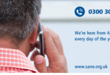 4582161912: Service Helpline